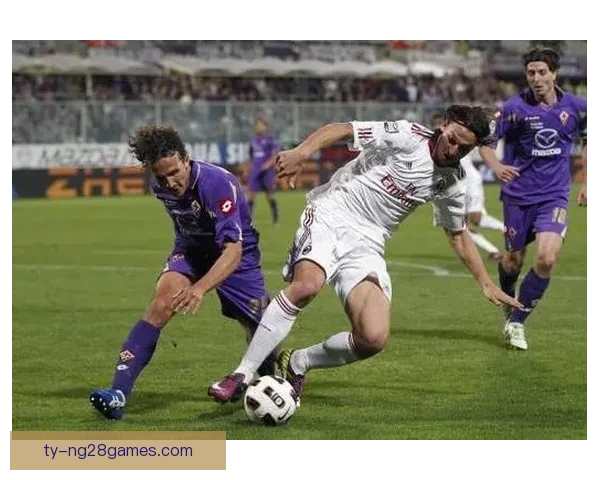 佛罗伦萨科莫意杯时间直播阵容