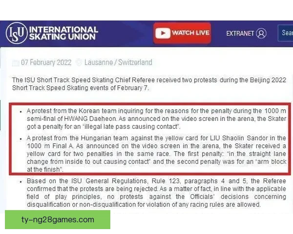 冬奥会鞋码过大名将成绩被取消