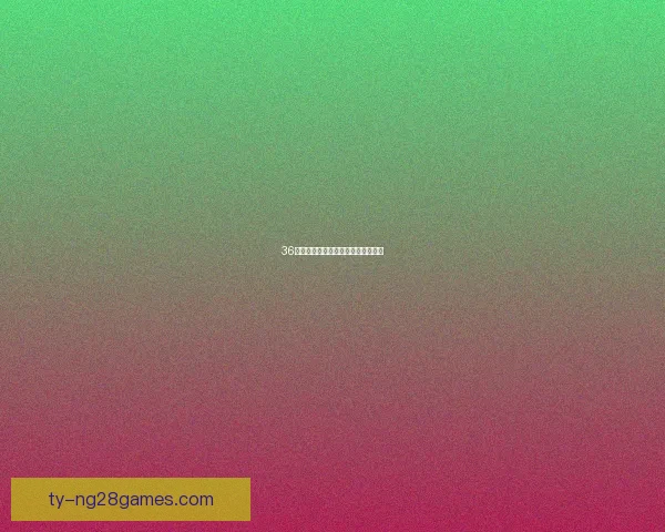 36岁日乒名将东京奥运奖金两月挥霍完